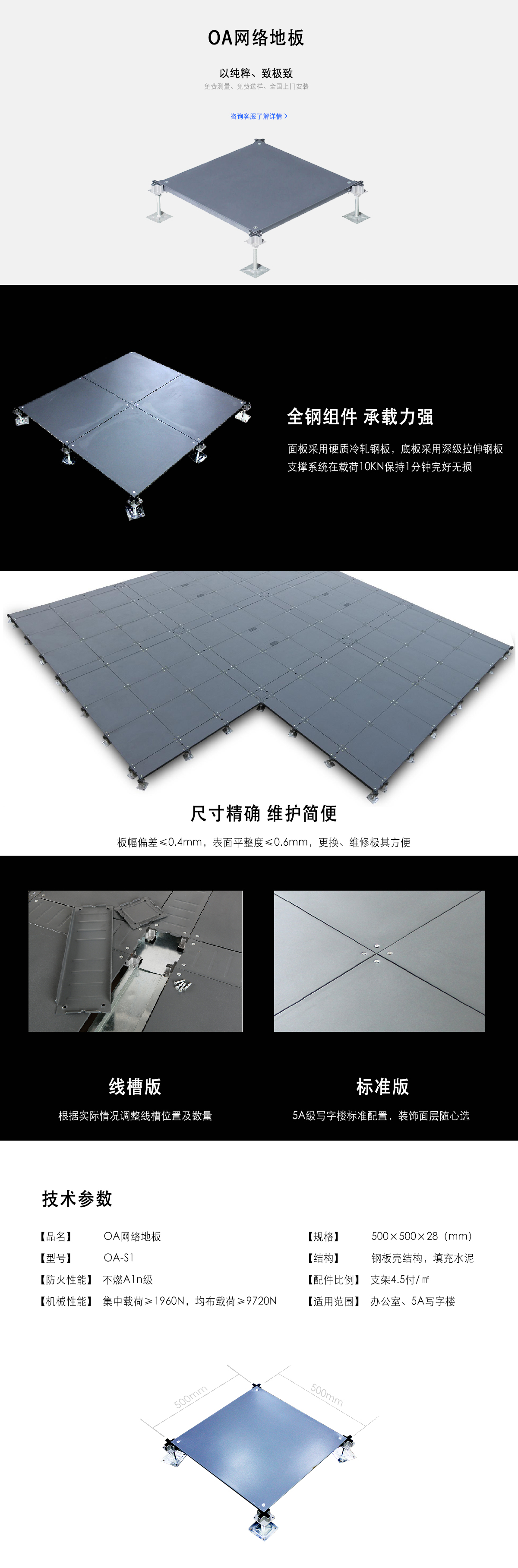 6049913a6395a.jpg 25a01ecf7b9da1f34c9ec7da8c3bd45.jpg