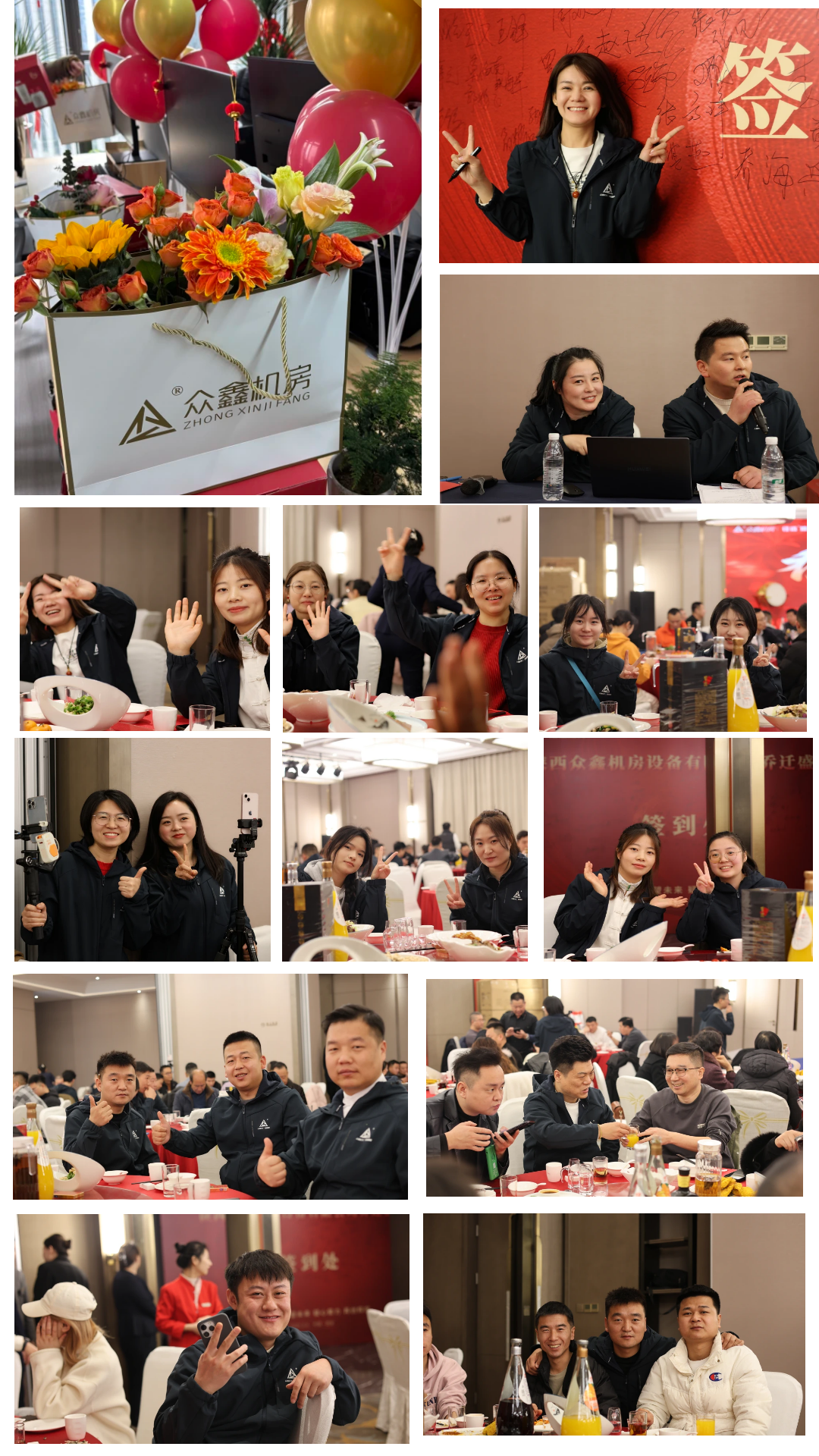 圖怪獸_手機(jī)拼圖  旅行.png