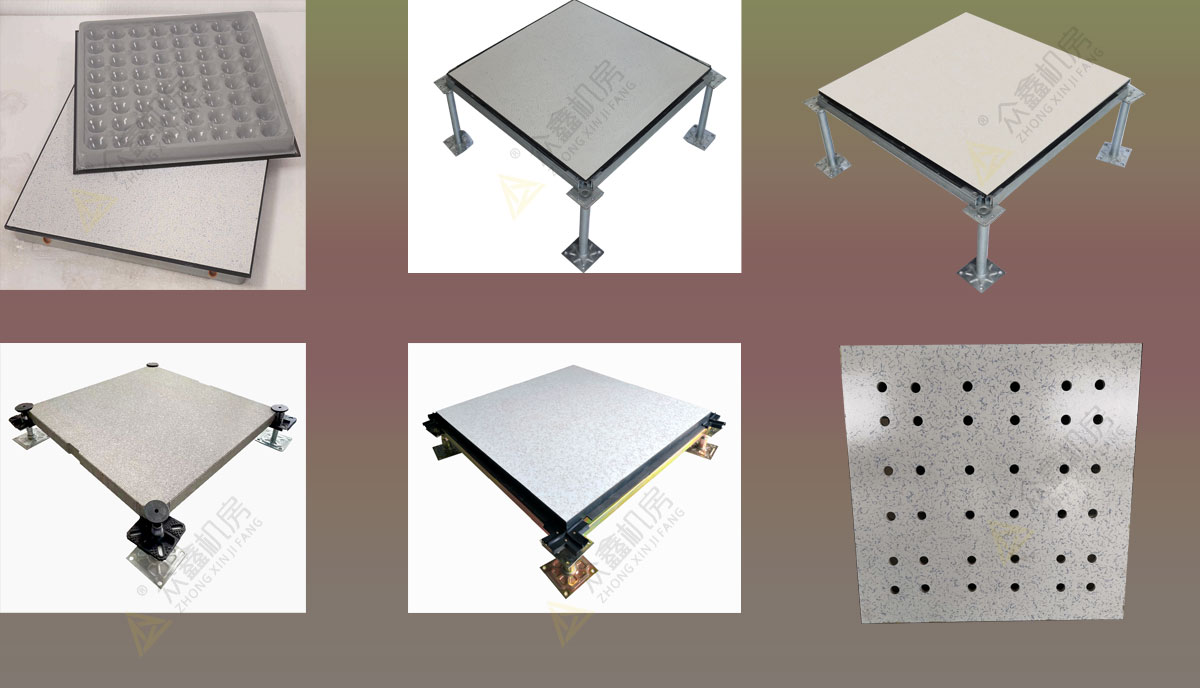 防靜電地板.jpg 731(.jpg