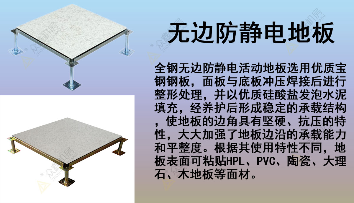 68cba2bd2d81f.jpg 918.jpg